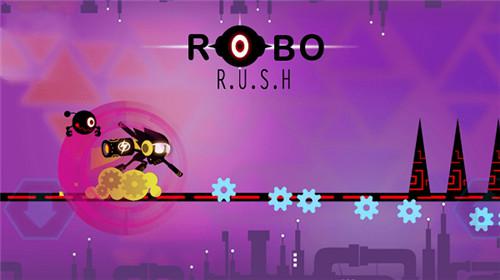 机器侠Robo Rush截图
