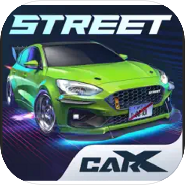 CarX Street安卓下载正版