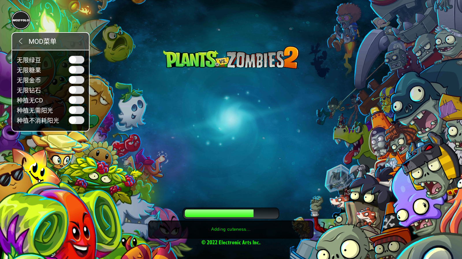 植物大战僵尸2(Plants vs Zombies 2)国际服免费下载