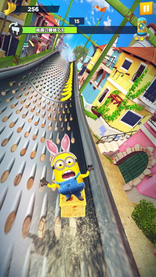 小黄人快跑游戏下载安装(Minion Rush)