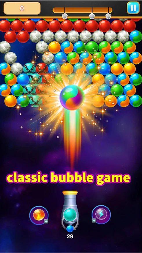 泡泡射手(Bubble Shooter)破解版无限金币无广告