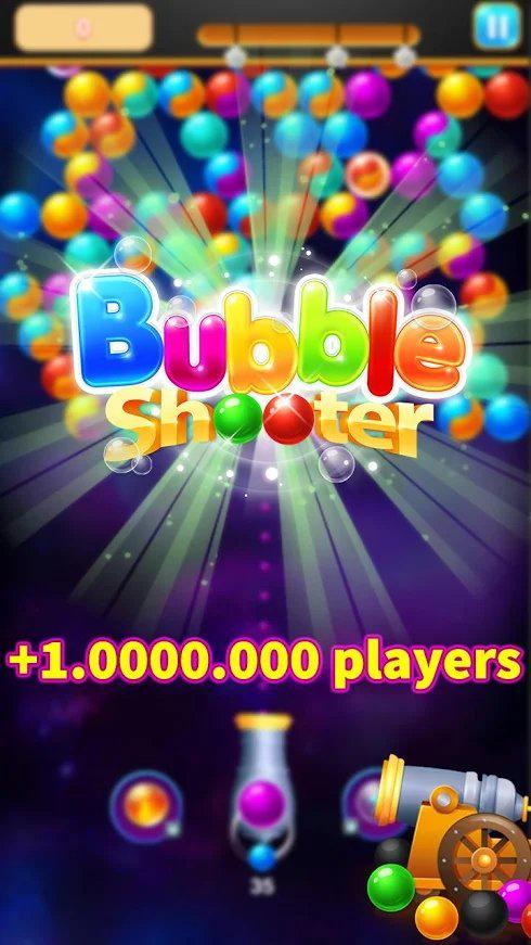 泡泡射手(Bubble Shooter)破解版无限金币无广告