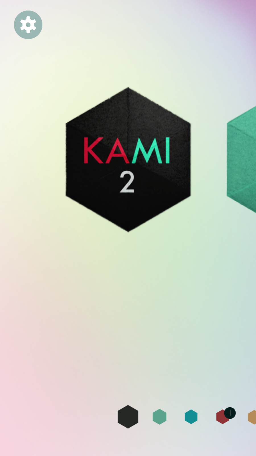 kami2最新版本