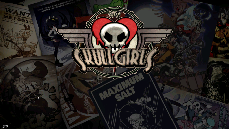 骷髅女孩(Skullgirls)官方新版下载2023