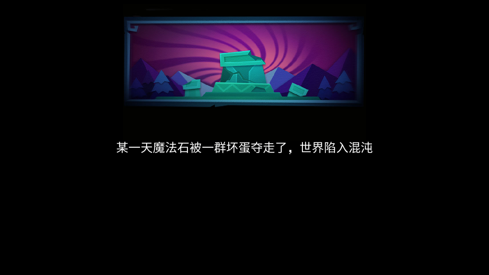 元气骑士(Soul Knight)国际服2024下载