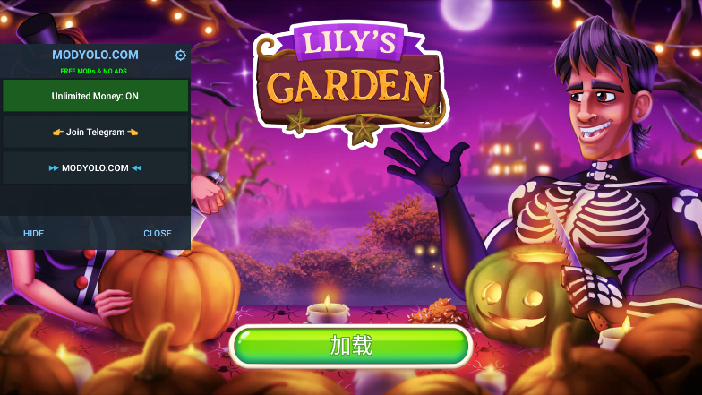 莉莉的花园(Lilys Garden)无限星星金币破解版