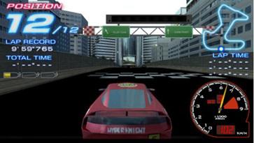 山脊赛车4(Ridge Racer Slipstream)