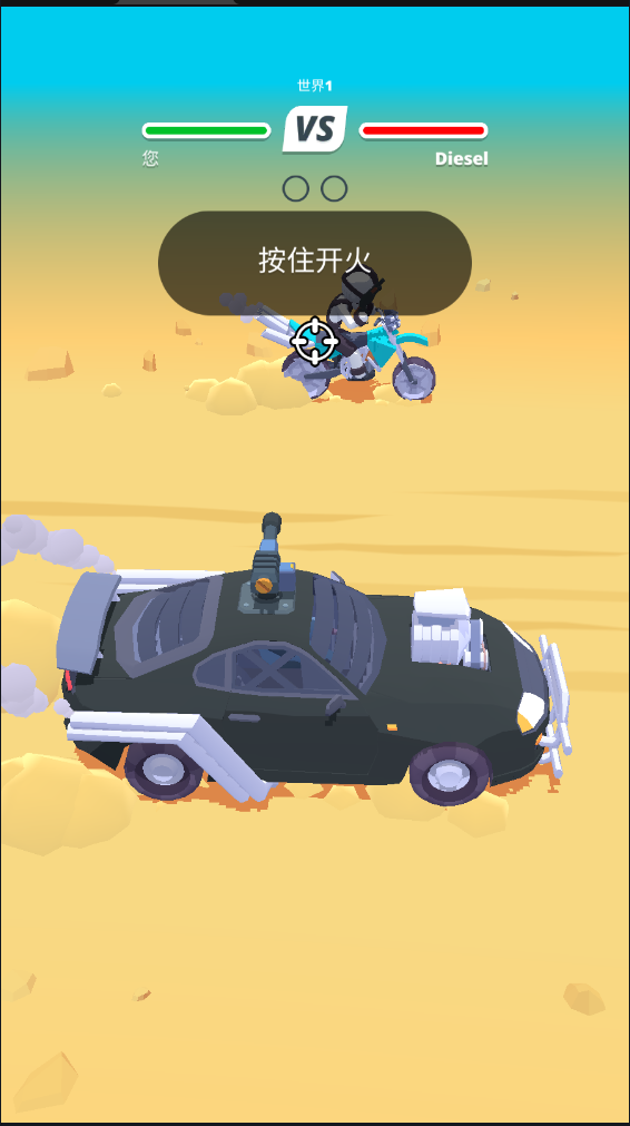 沙漠骑士(Desert Riders)无限金币版