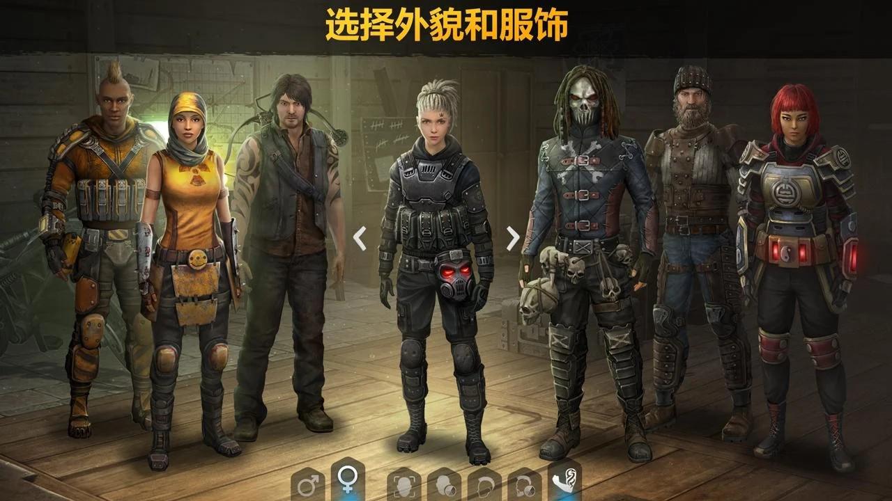 僵尸的黎明生存中文内置修改器菜单(Dawn of Zombies)