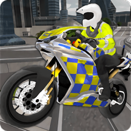 警察摩托车模拟器3d