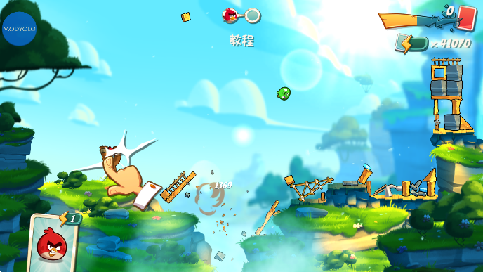 Angry Birds 2(愤怒的小鸟2)无限宝石版下载