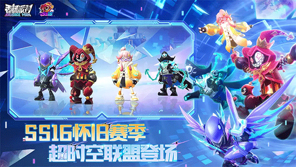 taptap香肠派对最新版