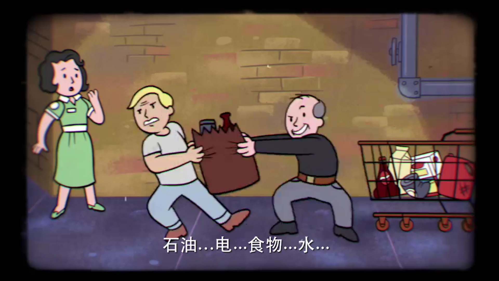 辐射避难所国际版最新版下载(Fallout Shelter)