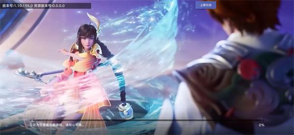 星之破晓手游下载官方版