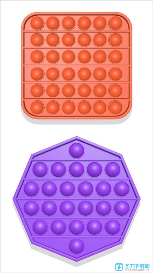 减压泡泡(Pop It 3d)手机版