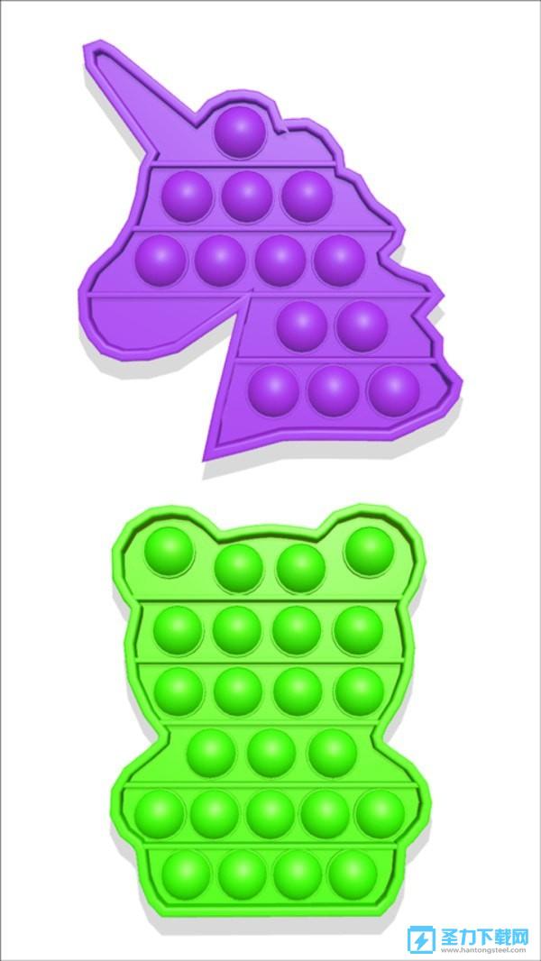 减压泡泡(Pop It 3d)手机版