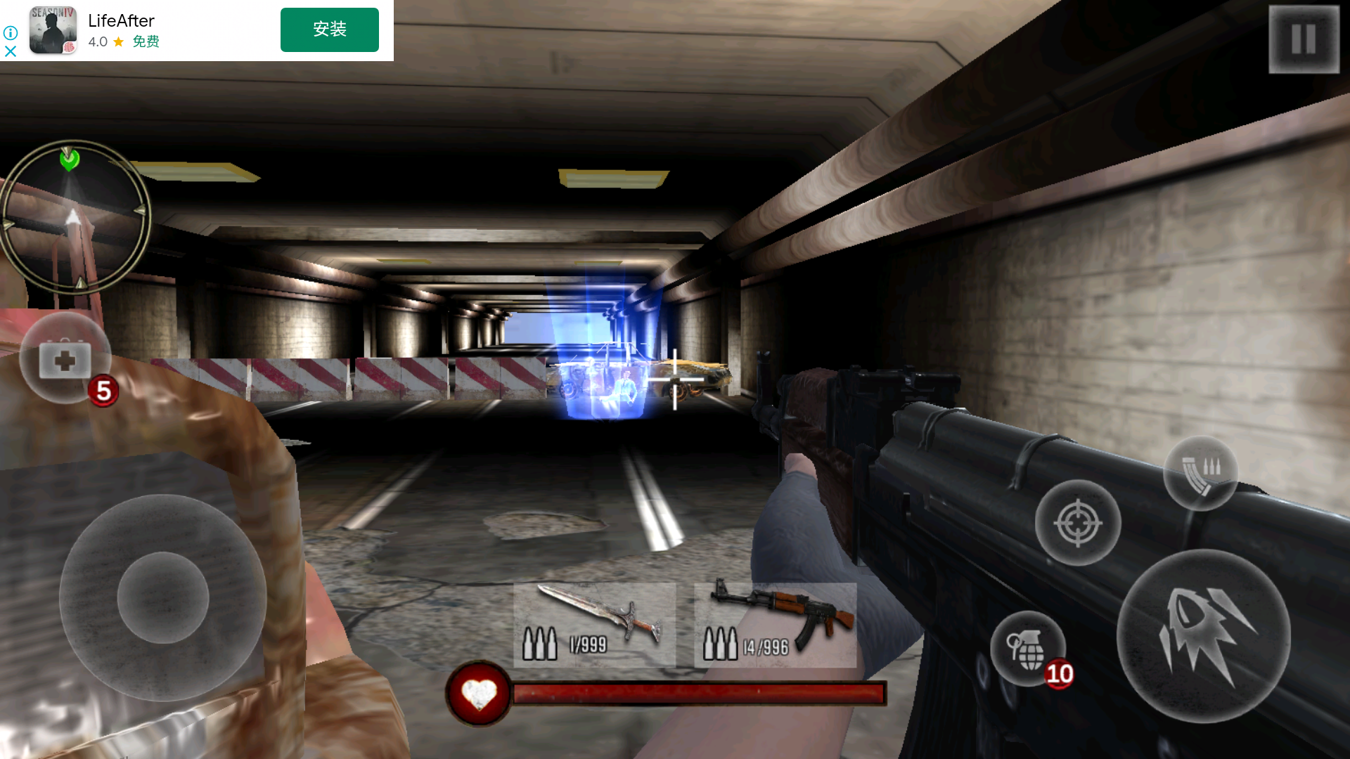 僵尸射手(Zombie Shooter)安卓版
