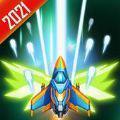 Universe Invaders(宇宙入侵者外星人攻击)游戏最新版