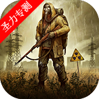 生存之日(Day R Survival)最新破解版