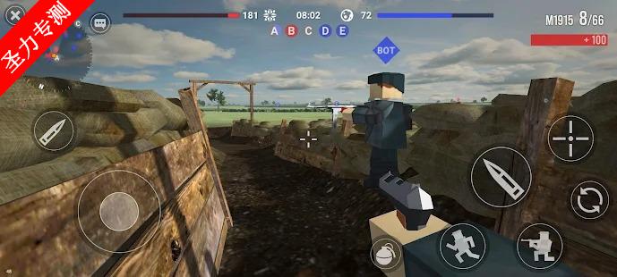方块战场(Polyfield)官方正版