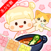 麻辣烫大师游戏无限货币版下载