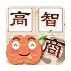 高智商大咖猜谜语游戏