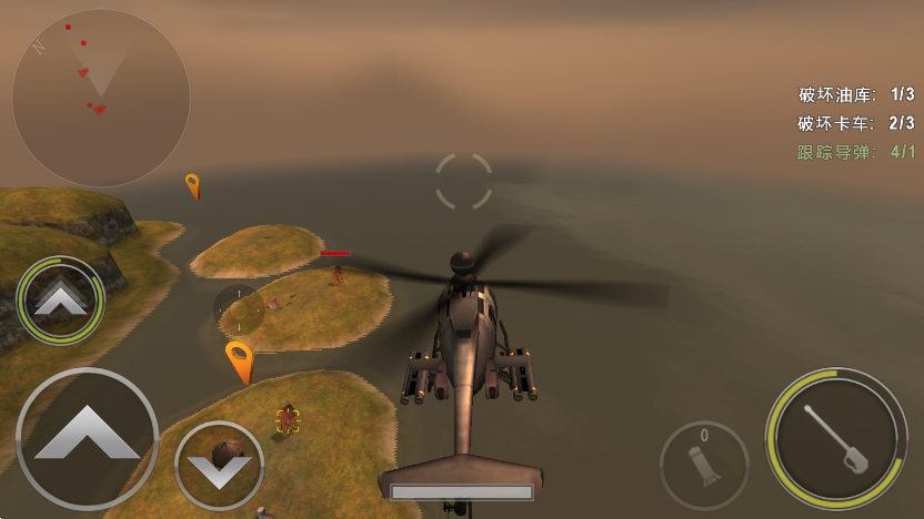 炮艇战3d直升机(GUNSHIP BATTLE)官方最新版下载