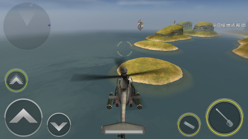 炮艇战3d直升机(GUNSHIP BATTLE)官方最新版下载