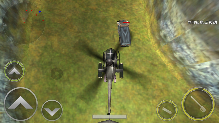 炮艇战3d直升机(GUNSHIP BATTLE)官方最新版下载