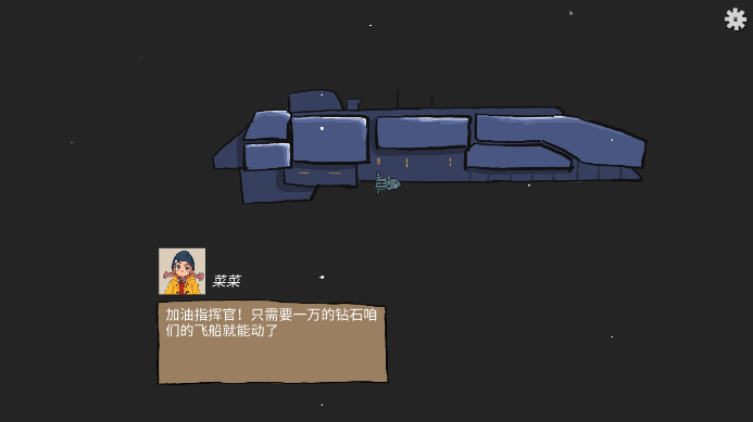 前哨站2安卓最新版下载