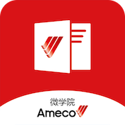 Ameco微学院app