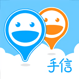 手信app