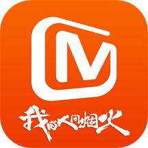 芒果tvapp手机版