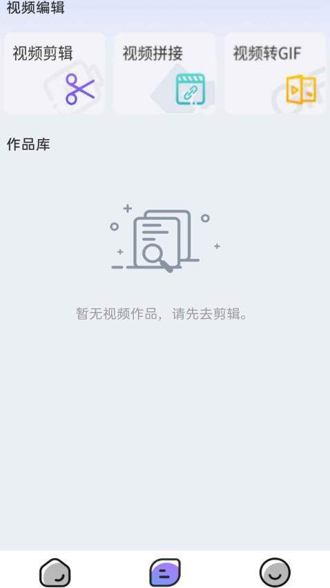 52书库TXT阅读器app