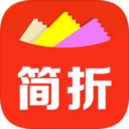 简折网app