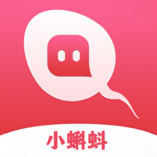 小蝌蚪app官方在线下载正版