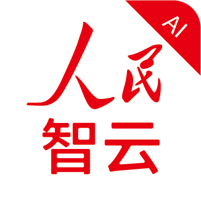 人民智云app官方下载