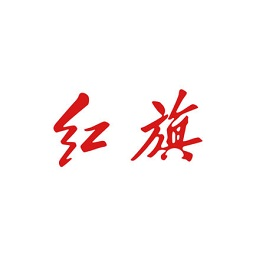 红旗智联app