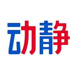 贵州动静新闻app官方版