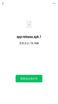 <br />
<b>Warning</b>:  Use of undefined constant title - assumed 'title' (this will throw an Error in a future version of PHP) in <b>/www/wwwroot/www.downdao.com/m/e/data/tmp/tempnews2.php</b> on line <b>228</b><br />
apk.1安装器官方最新版