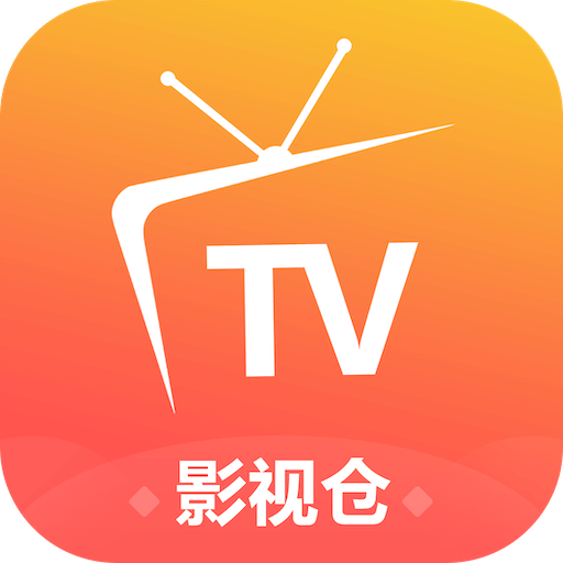 影视仓app附最新配置接口