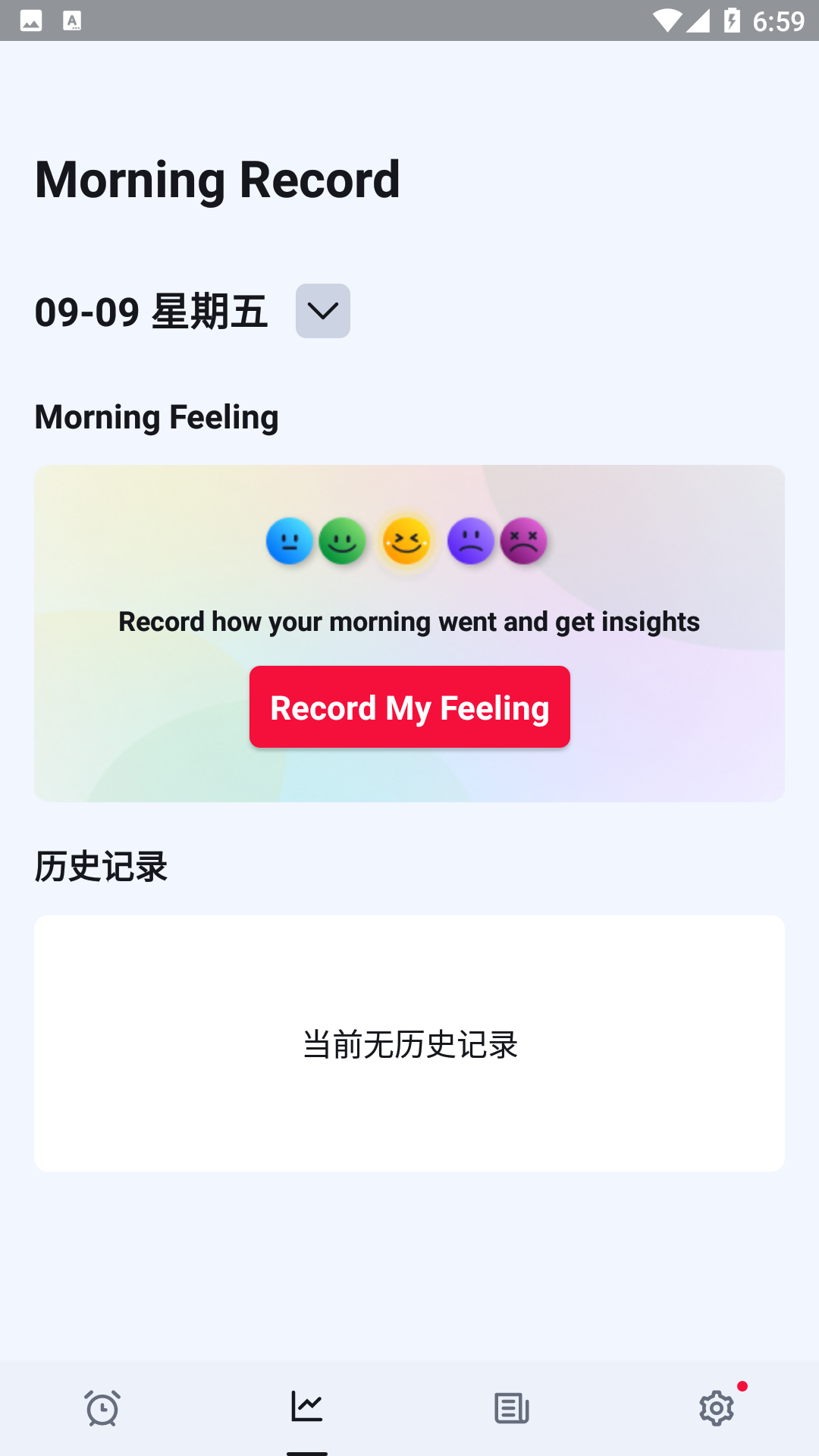 Alarmy使命闹钟击破睡眠闹钟