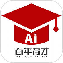 百年育才AI志愿填报APP