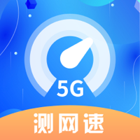 WiFi万能解锁王免费下载