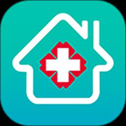 免费下载居民健康app