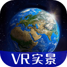 高清VR实景地图