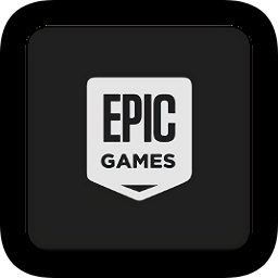 Epic Games官方最新版本