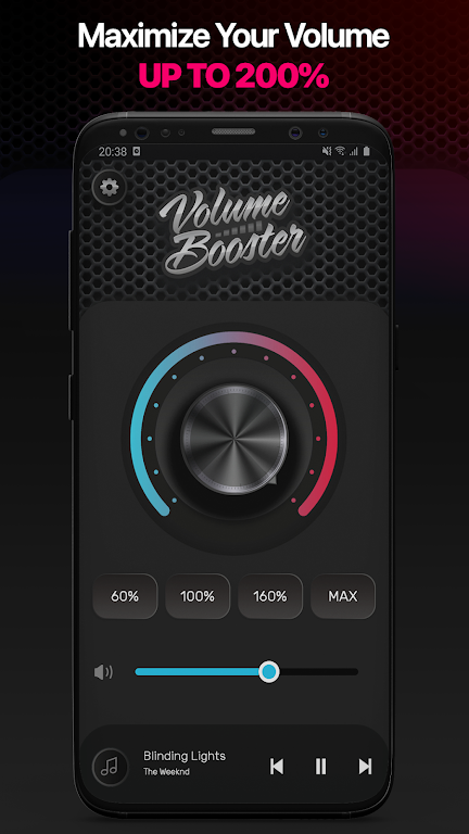 音量增强器(Volume Booster)官方版本
