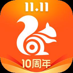 uc浏览器8.2经典版