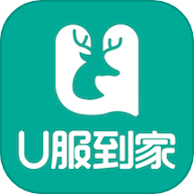 U服到家接单版APP